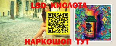 кокаин VHQ Заводоуковск