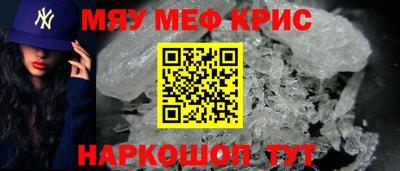 кокаин VHQ Заводоуковск