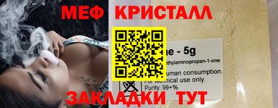 кокаин VHQ Заводоуковск