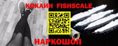 бутик Заволжье
