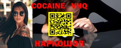 бутират Жуковский