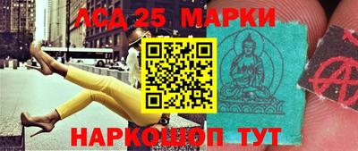 бутик Заволжье