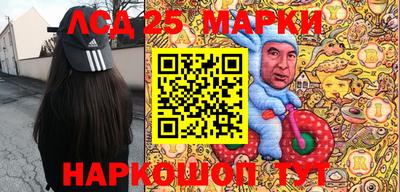 кокаин VHQ Заводоуковск