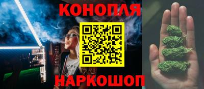кокаин VHQ Заводоуковск