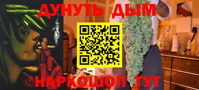 кокаин VHQ Заводоуковск