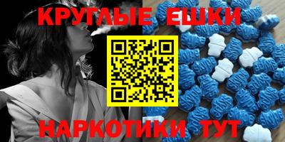 бутик Заволжье