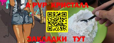 кокаин VHQ Заводоуковск