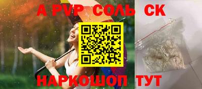 кокаин VHQ Заводоуковск