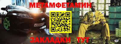 кокаин VHQ Заводоуковск
