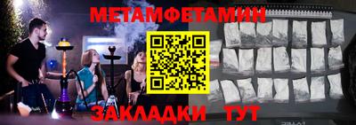кокаин VHQ Заводоуковск