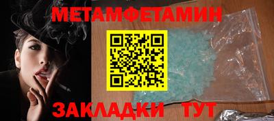 кокаин VHQ Заводоуковск