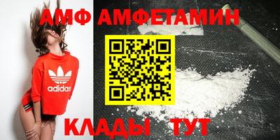кокаин VHQ Заводоуковск