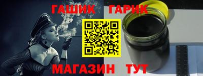 кокаин VHQ Заводоуковск