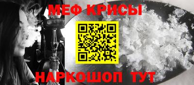 кокаин VHQ Заводоуковск