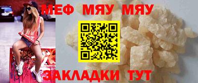 бутик Заволжье