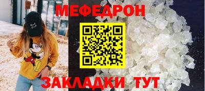 кокаин VHQ Заводоуковск